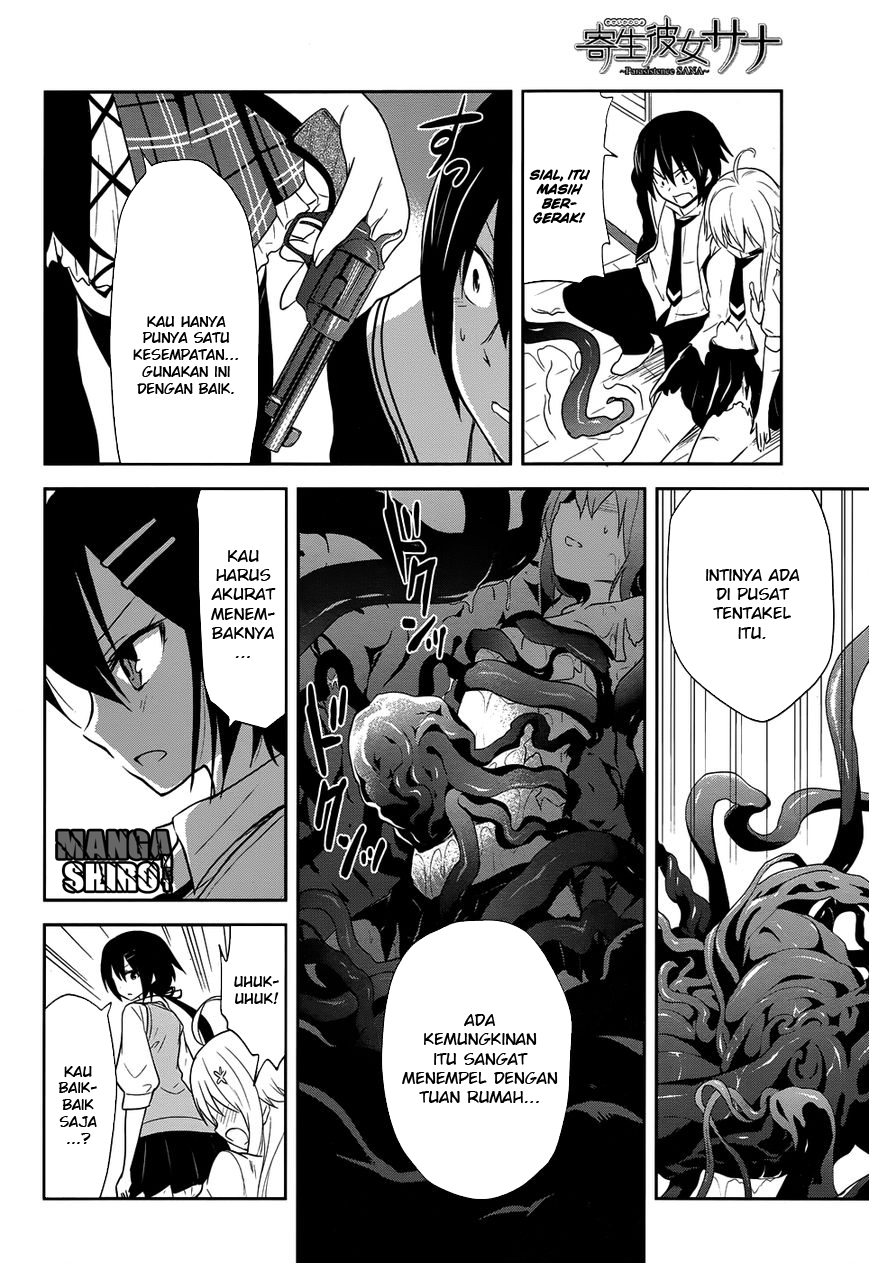 Kisei Kanojo Sana ~Parasistence Sana~ Chapter 11